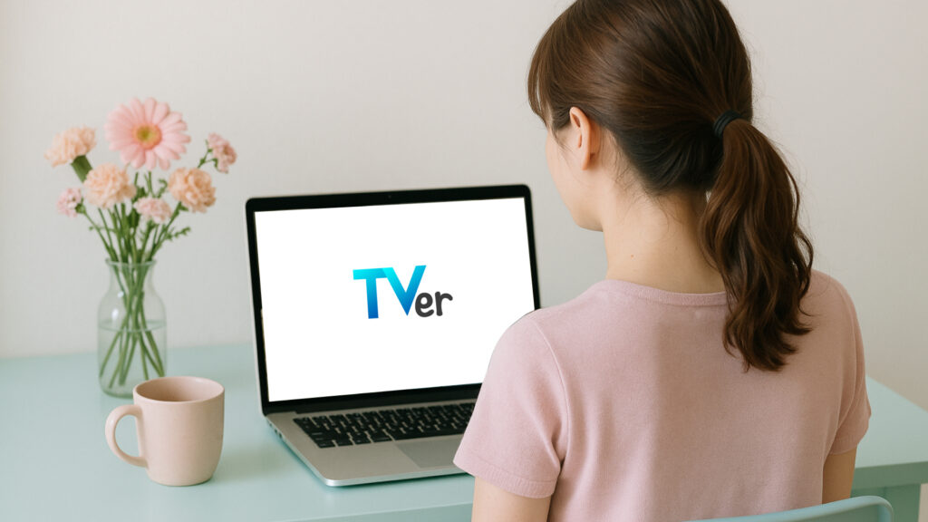 TVer広告の入稿規定とは